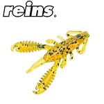 Силикон Reins Ring Craw Micro 1.5/3.81cm, 429 Motor Oil Pepper, 14 pcs