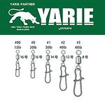 Yarie 810 Rolling Swivel With Line Snap