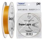 Плетено влакно Toray Saltline Super Light PE 4 - 150 m, #0.4