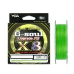 Плетено влакно Real Sports G-Soul X4 Upgrade - 150 m, PE 0.4