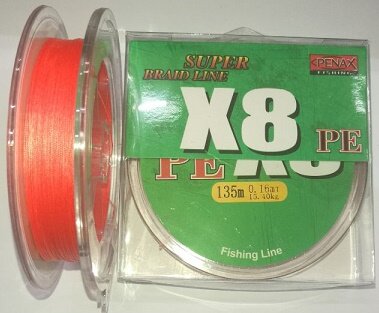 Плетено влакно Penax X8 - 135 m, 0.12 mm Плетено влакно Penax X8 - 135 m, 0.12 mm