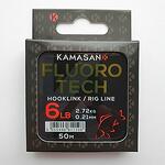 Флуорокарбон Kamasan Fluoro Tech - 50 m, 0.21 mm, 2.72 kg