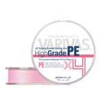 Плетено влакно High Grade X4 Milky Pink - 150 m, PE 0.6