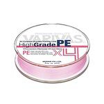 Плетено влакно Varivas High Grade PE X4 Milky Pink - 100 m, #1.0