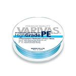 Плетено влакно Varivas High Grade PE X4 Milky Pink - 100 m, #1.0-Copy