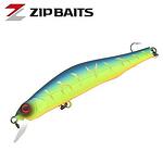 Воблер ZipBaits Orbit 80SP-SR - 8.5 g, #2002