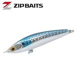 Воблер ZipBaits ZBL X-Trigger - 6.2cm, 7.8g, #597