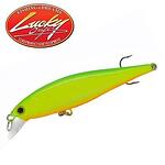 Воблер Lucky Craft Pointer - 78 Short Bill SP, Green Lime Chart