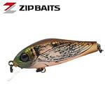 Воблер ZipBaits Rigge 43SP #271