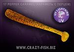 Силикон Crazy Fish Nano Minnow 5.5 cm, 14 UV Motor Oil /8 бр.-Copy