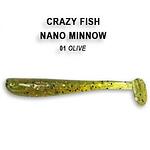 Силикон Crazy Fish Nano Minnow 5.5 cm, 17 Pepper Caramel /8 бр.-Copy