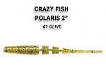 Силикон Crazy Fish Polaris 4.5 cm, 01 Olive /8 бр.