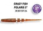 Силикон Crazy Fish Polaris 4.5 cm, 10 Motor Oil /8 бр.