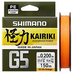 Плетено влакно Shimano Kairiki G5 - 150m, 0.18mm, 8.0kg, Orange