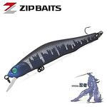 Воблер ZipBaits Orbit 90SP-SR - 10g, #979