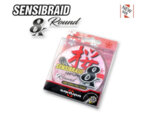 Плетено влакно Sensibraid Cha X8 - 150 m, 0.10 mm