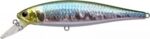 Воблер Lucky Craft Pointer - 100 SP, MS Japan Shad