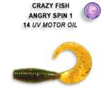 Силикон Crazy Fish Angry Spin 1 - 2.5 cm, 25-14-6