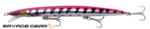 Воблер Savage Gear Sandeel Jerk minnow - 145 S, Pink Barracuda PHP