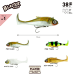 Силикон Fiiish Blaster Shad No1 - 13 cm, 33 - 43 g Piky Khaki