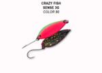 Клатушка Sense Crazy Fish - 3 g, color 90