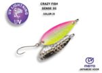 Клатушка Sense Crazy Fish - 3 g, color 25