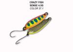 Клатушка Sense Crazy Fish - 4.5 g, color 37.1