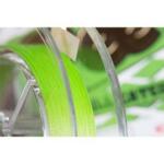 Плетено влакно Power Eye PeeWee LimeGreen X4 - 150 m, PE 0.4-Copy