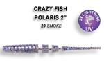 Силикон Crazy Fish Polaris 2.2" - 54-29-6