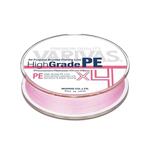 Плетено Влакно High Grade PE X4 Milky Pink - 100м. #0.6 / 10lb max