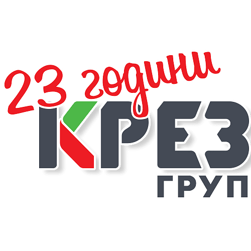 23 години КРЕЗ ГРУП