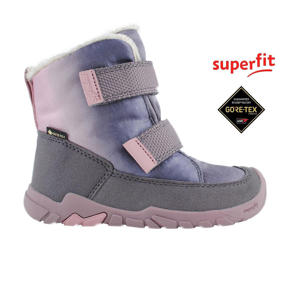 Детски преливащи лилави боти Gore-tex Superfit Детски преливащи лилави боти Gore-tex Superfit