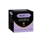 RELAX TEA, филтър