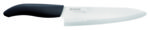 Керамичен нож KYOCERA с бяло острие и черна дръжка - 18 см