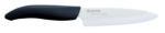Комплект от 2 керамични ножа KYOCERA с бяло острие и блок за съхранение