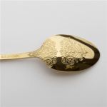 HERDMAR Комплект прибори за хранене “POMPADOUR“- 48 части - старо злато
