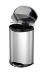 EKO Кош за отпадъци с педал “SHELL“ - 50 литра - мат
