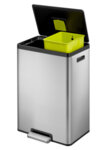 EKO Кош за разделно събиране на отпадъци с педал “ECOCASA II“ - 2 х 20 литра - мат