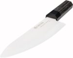 KYOCERA Нож на майстора “FUJI“ - бяло острие - 17 см.