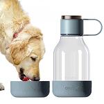 Синя бутилка за вода с купичка за куче ASOBU DOG BOWL - 1.5 л