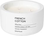 BLOMUS Ароматна свещ FRAGA размер XL - аромат French Cotton - цвят Lily White