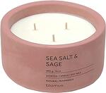 BLOMUS Ароматна свещ FRAGA размер XL  - аромат Sea Salt & Sage - цвят Wtihered Rose