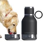Термобутилка ASOBU DOG BOWL с купичка за куче - 1 л - цвят черeн