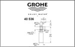 Дозатор за течен сапун GROHE Contemporary 40536000