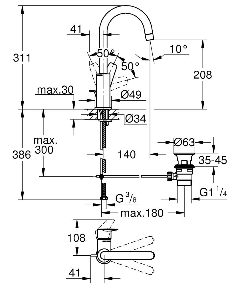 Висок смесител за умивалник GROHE BauEdge, L-размер 23760001