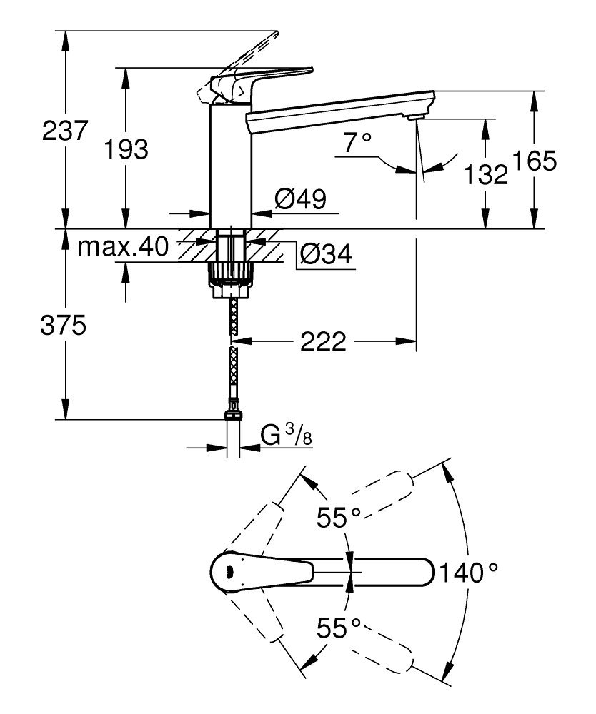 Кухненски смесител GROHE Bauedge 31693000