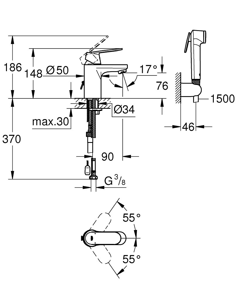 Смесител за мивка с ръчен душ GROHE EUROSMART COSMOPOLITAN 23125000