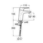 Смесител за мивка без изпразнител Cold Start ROCA ATLAS A5A3290C00