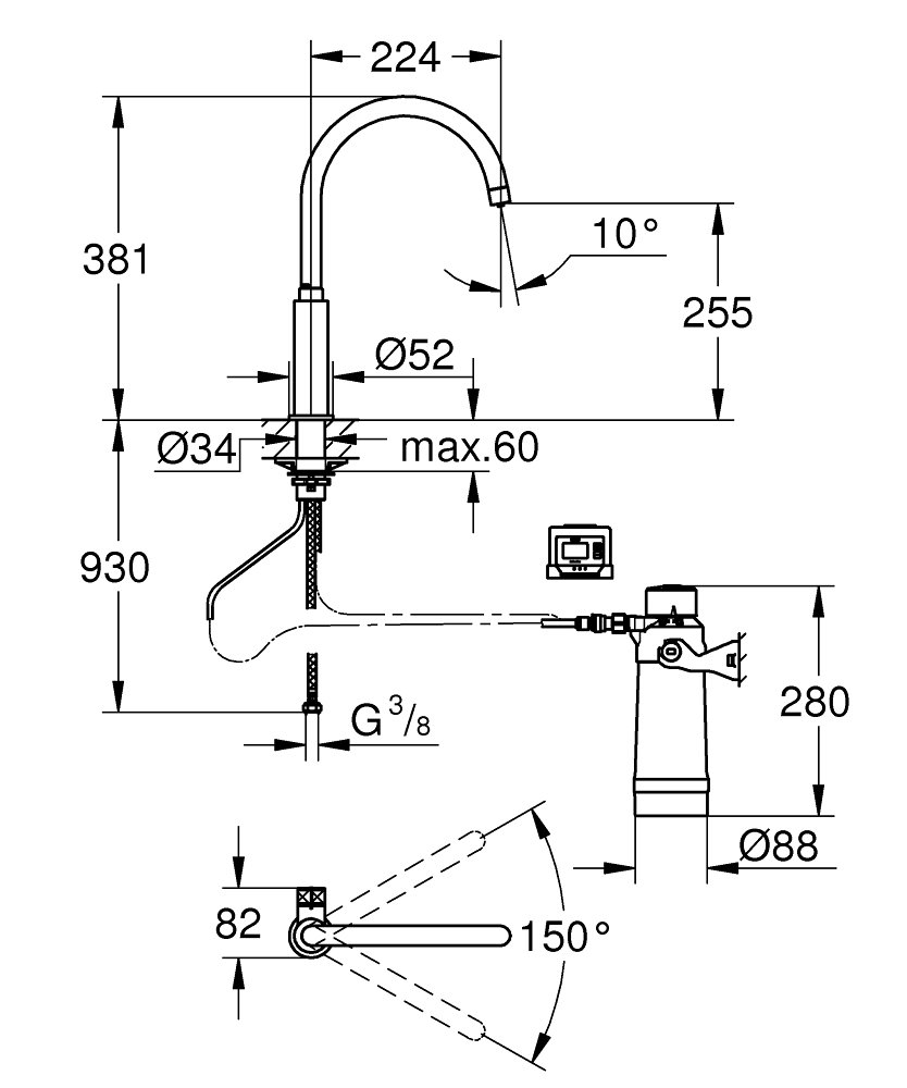 Филтрираща система за вода GROHE BLUE PURE MONO SINK C-SP 30387000