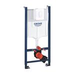 Вградено казанче GROHE Rapid SL 3in1 Set For WC 38722001